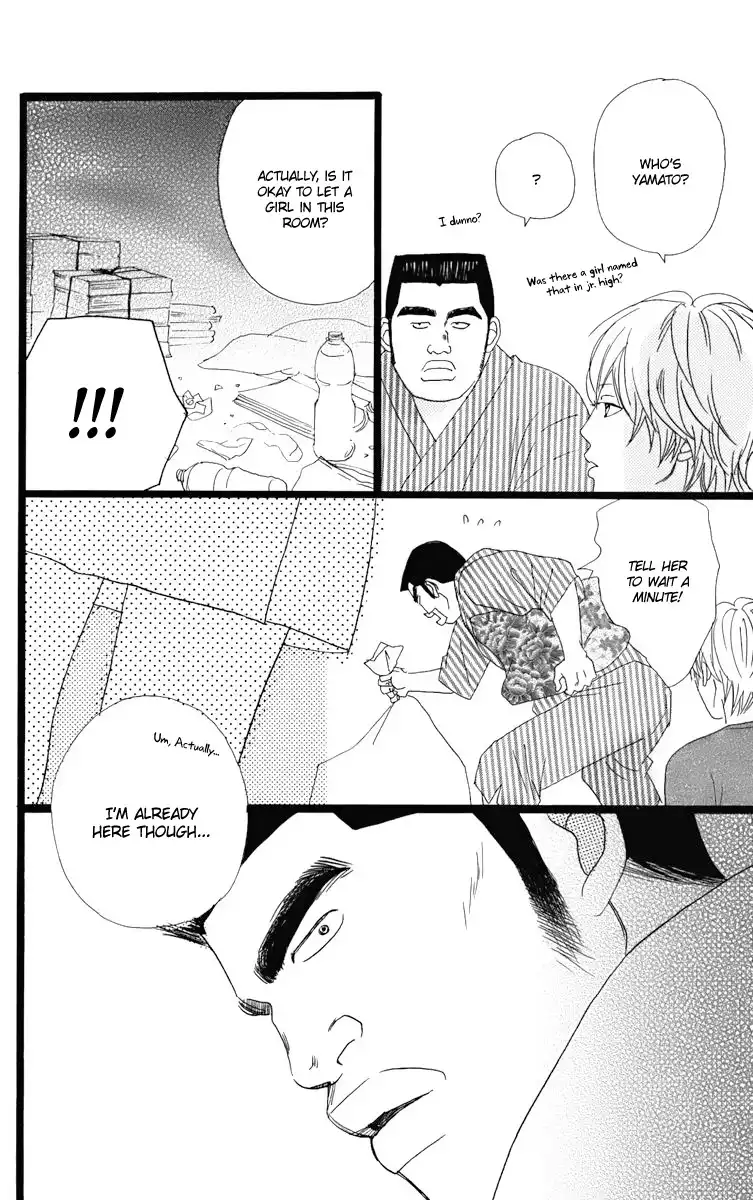 Ore Monogatari!! Chapter 1 26